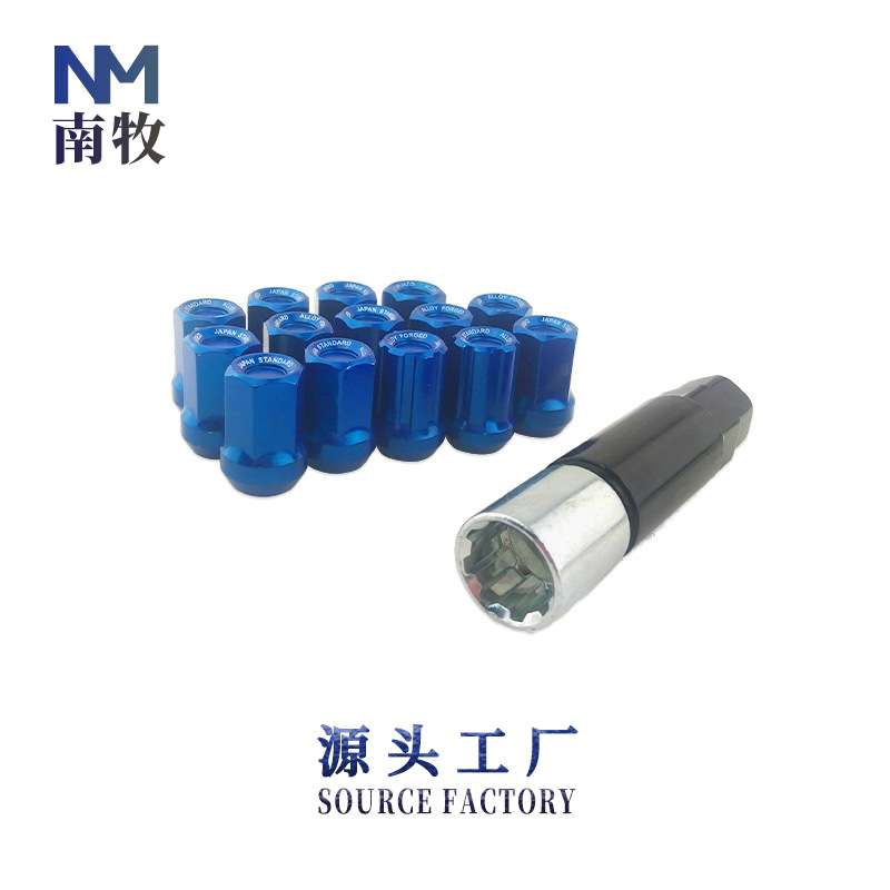 厂家直供汽车轮毂螺丝螺母螺帽WHEEL NUT改装螺丝17对边防松