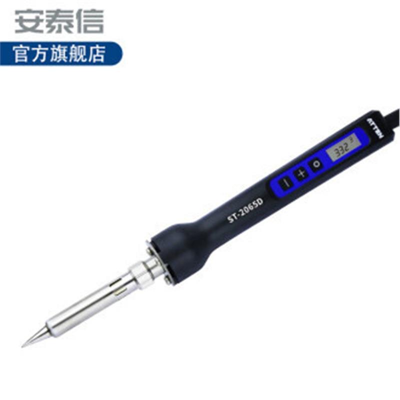 ATTEN安泰信数显电烙铁电焊笔 焊接锡焊数显维修电洛铁2065D/2080