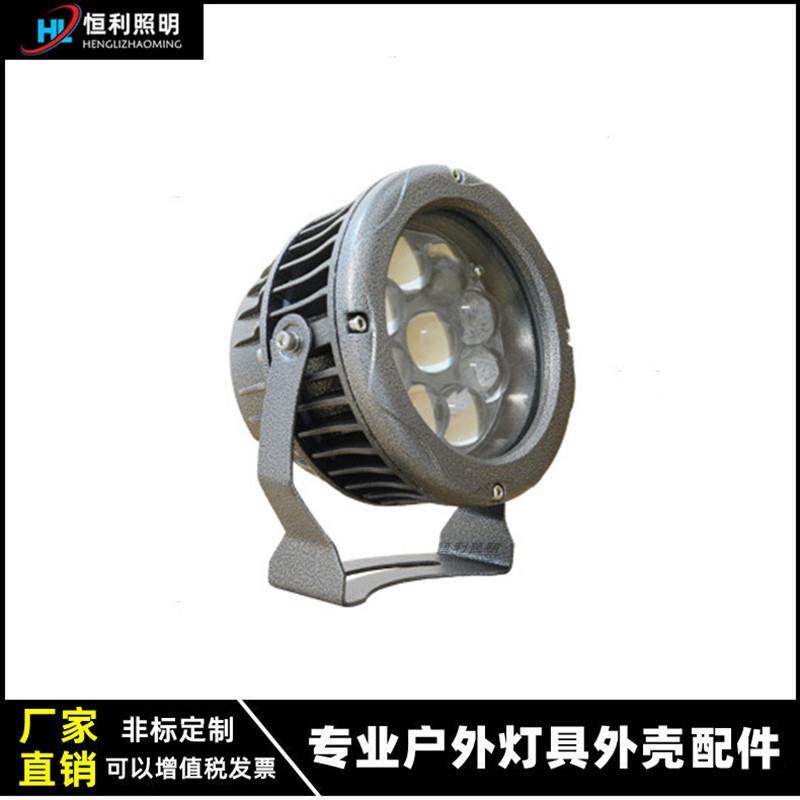 一束光投光灯外壳套件 led聚光投光灯 12*3瓦光束灯套件5度透镜