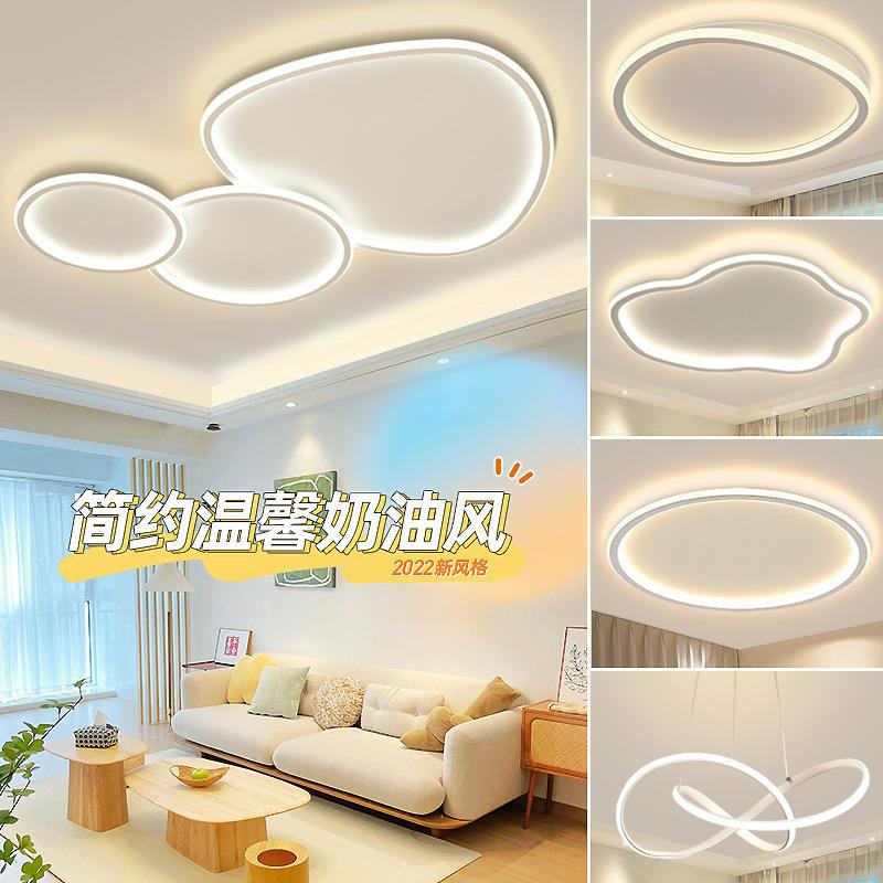 客厅灯新款北欧led灯简约现代大气极简创意卧室中山灯具吸顶灯