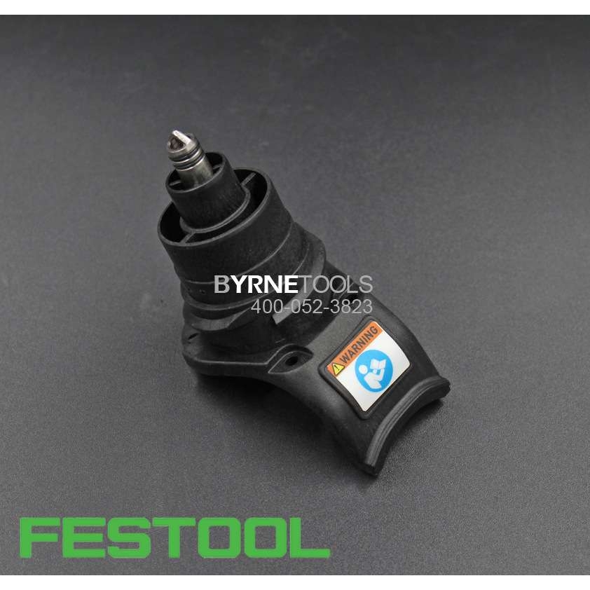 FESTOOL费斯托气动干磨机尾部机壳 导气铜管 LEX3150气动磨头配件