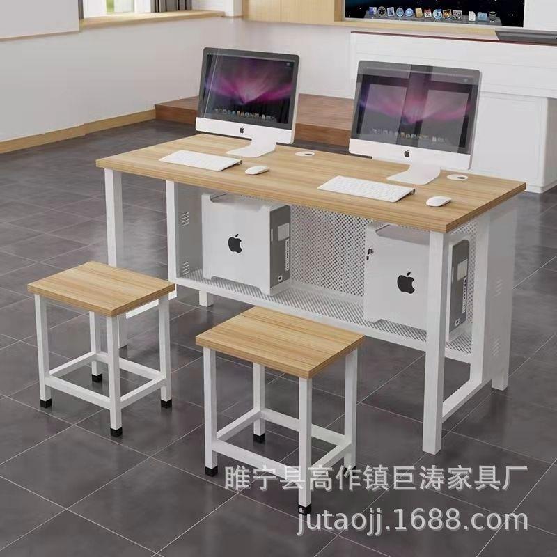 机房电脑桌学校实训室单人位隔板微机室双人电脑云桌面一体机桌椅