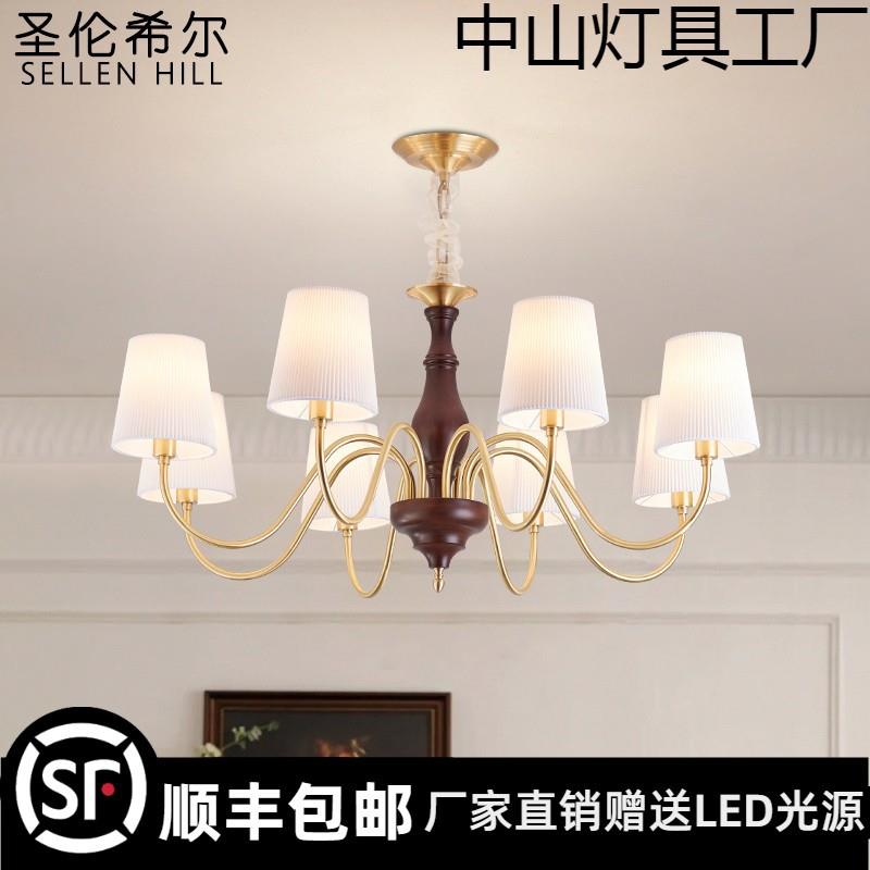 法式中古客厅灯大厅主灯全铜实木vintage餐厅吊灯卧室灯2025新款