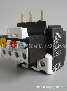 PL9-D16/3N PL9-D20/3N断路器PL9-D25/3N PL9-D32/3N PL9-D40/3N