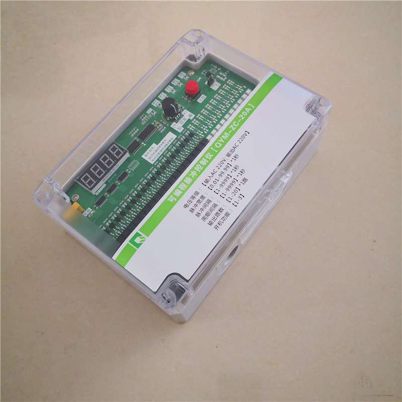 在线清灰脉冲控制仪QYM-ZC-20A可编程序脉冲控制器输入输出220V