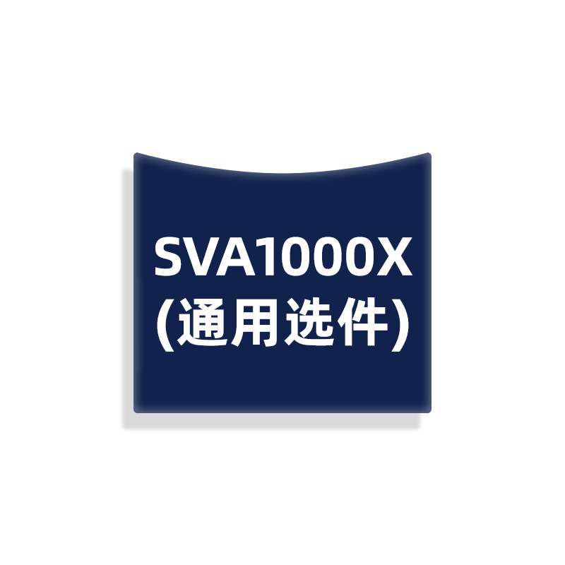 鼎阳SSG5000X/SNA5000X/SSA3000X-R/SVA1000X选件 频谱仪通用配件