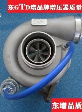 厂家供货涡轮增压器GTA42 零件号612640110348 客户号848239-5004