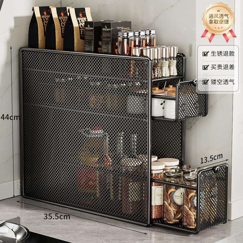 厨房置物架多功能侧面抽拉式抽屉柜极窄边调味品台面调料架收纳盒