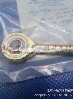 NHBB杆端关节轴承NHBB M81935/1-5KL航空航天零部件