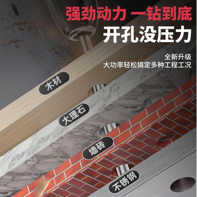 德国手提电钻大功率家用220V钻孔有线无刷超小手电钻电钻墙上打孔