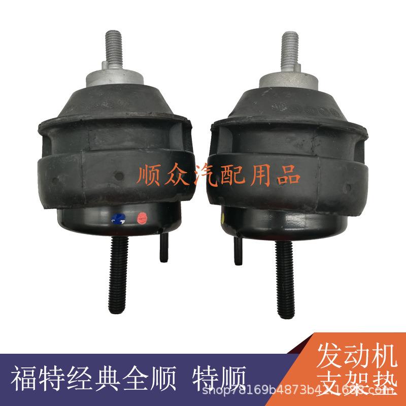 江铃经典全顺新时代V348发动机支架脚垫胶垫缓冲胶CN5C15 6038 AB