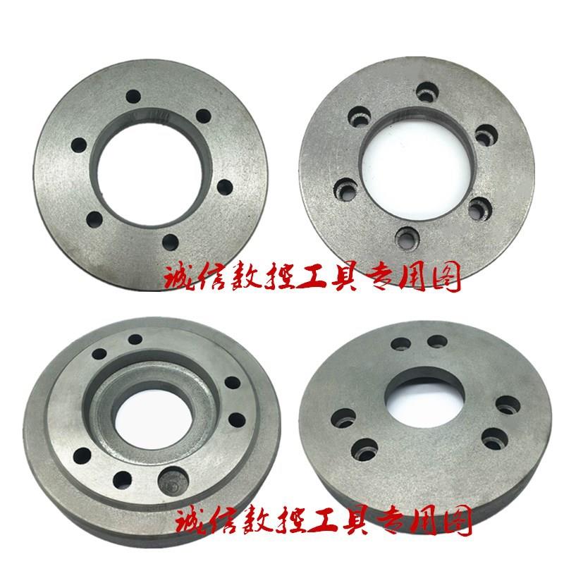 5ZV7数控车床A型法兰盘卡盘连接盘过渡盘250A26 A28机床主轴
