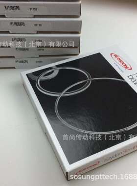 K13013AR0 K13013CP0 K13013XP0 KAYDON开顿雷达转台精密轴承