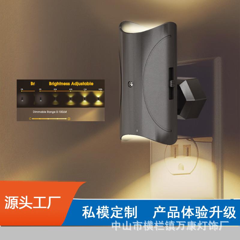 亚马逊跨境圆柱形LED夜灯婴儿床边灯RGB变色筒灯小夜灯室内氛围灯