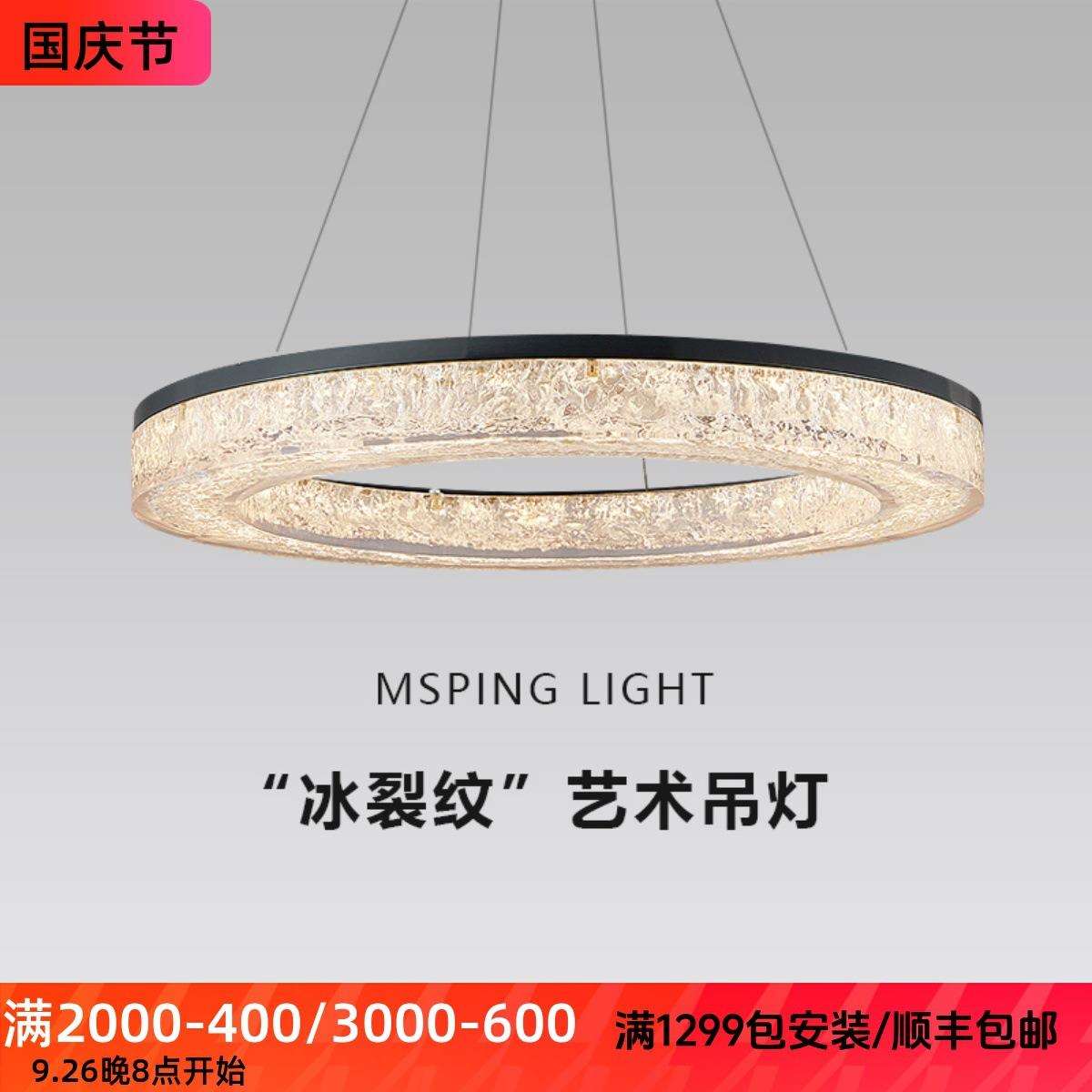 意式极简轻奢树脂客厅吊灯主灯后现代简约大厅餐厅卧室灯具