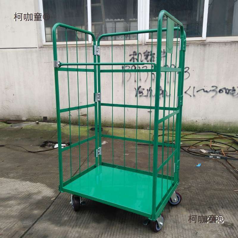 移动物流台车折叠网格推拉车周转搬运分拣快递仓储物笼车简麦太保