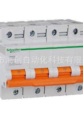 原装小型断路器EA9AH4C63NEW 4P 63A断路器空气开关