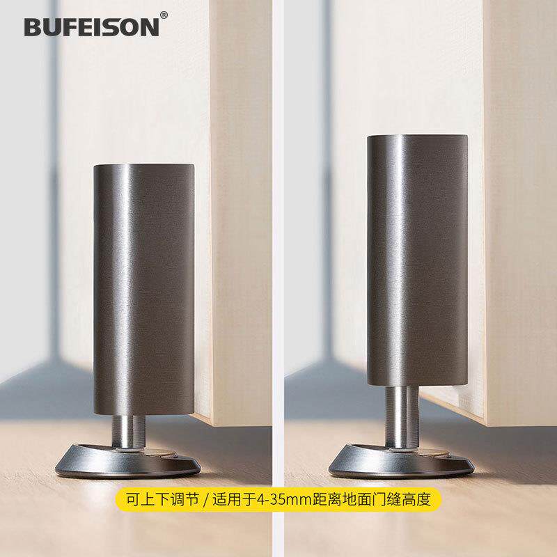 超薄隐形地吸免打孔新款防撞极窄边框铝合金强磁玻璃门门吸新款