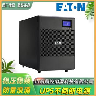 EATON伊顿744 互换UPS不间断电源 A4821料号CBLADAPT48机架塔式