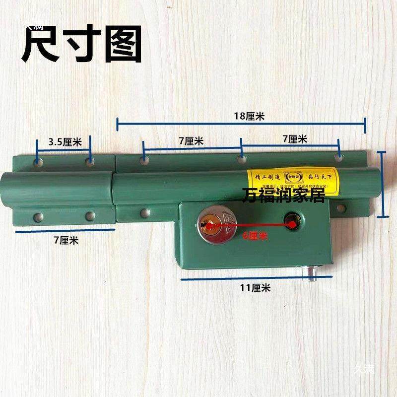 大门锁整体齿条锁防盗锁双开门木门铁门锁具农村老式院子锁其他