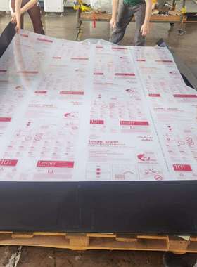 双面UV涂层 抗紫外线20年 SABIC LEXAN-EXELLD 透明pc板