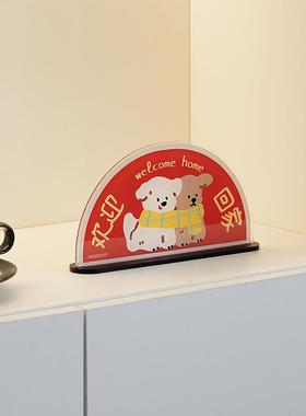 WOZOOM屋准欢迎回家入户玄关摆画客厅桌面摆件家居创意高级感装饰