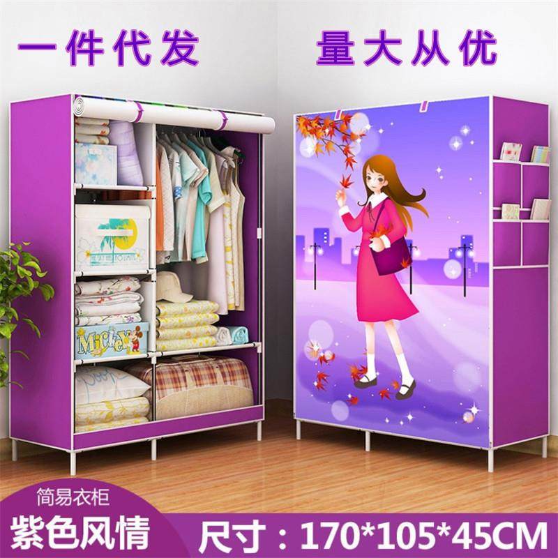 全景式新款简易衣柜布艺布衣柜钢管加粗加固衣橱衣柜组装收纳