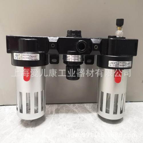 AB系列三联件AC2000、BC2000、BC3000、BC4000,气源处理三联件