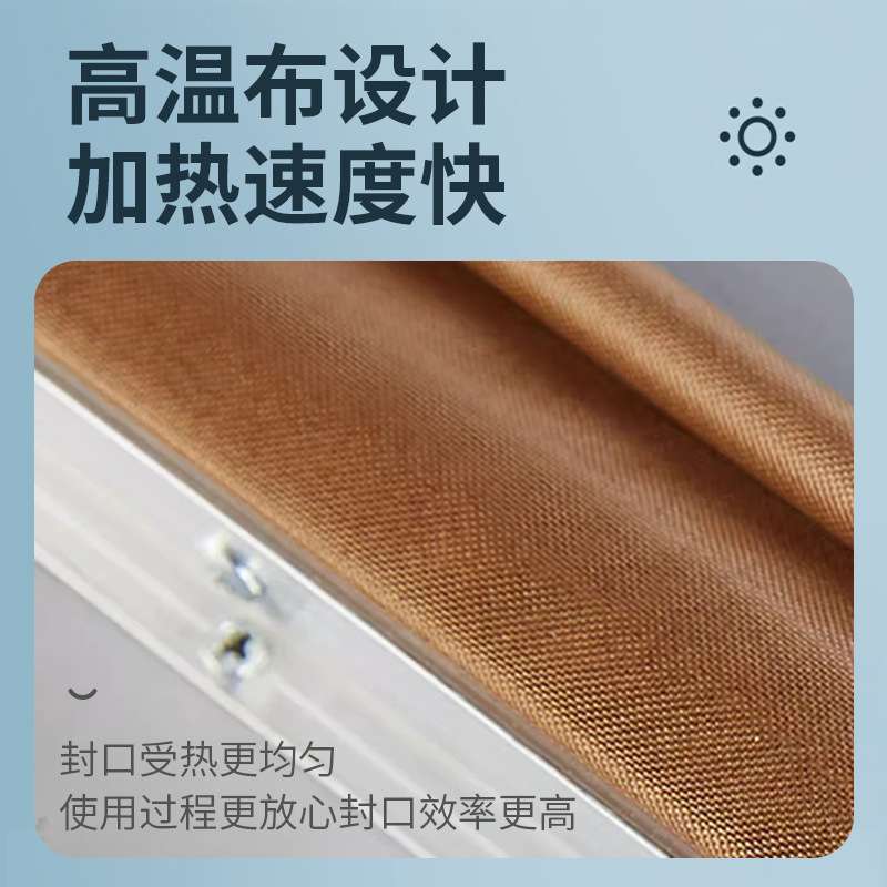 北爵脚踏式封口机无纺布塑料薄膜pvcpof热收缩膜切膜机热合商用小