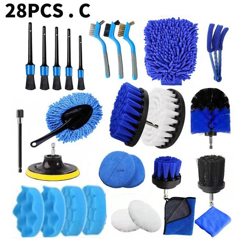 跨境热卖洗车清洁刷28件套电钻刷汽车轮胎抛光玻璃雨刮汽车洗车刷