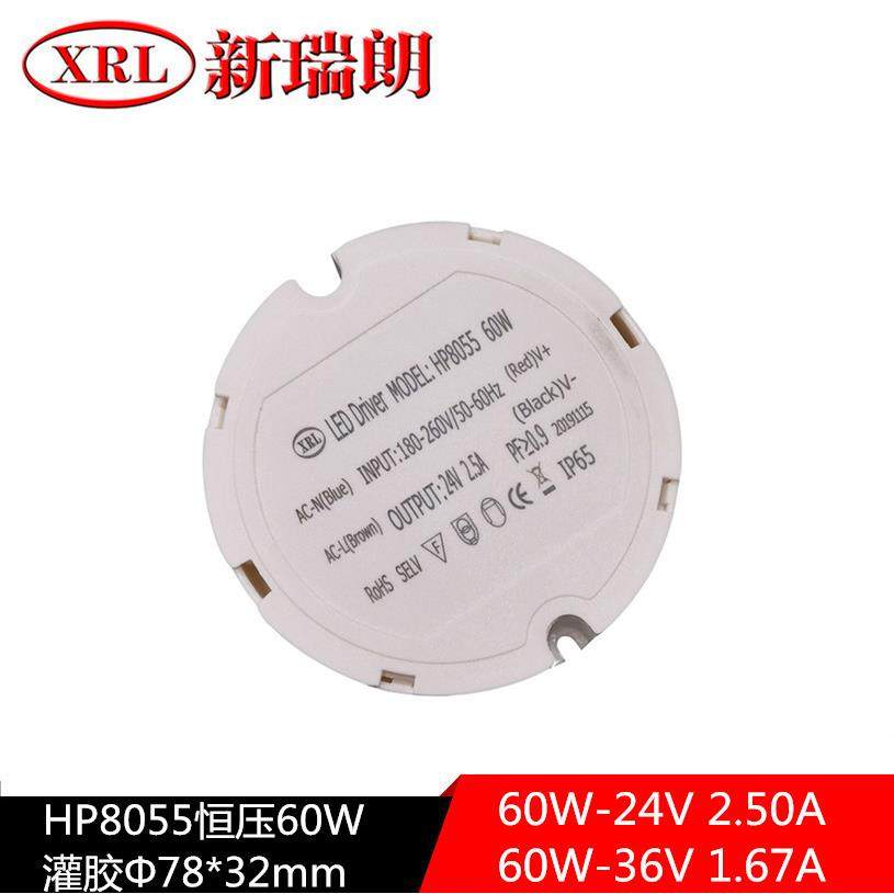 明纬品质LED灯带防水电源150W24V开关电源恒压路灯投光灯驱动电源,鲜花速递/花卉仿真/绿植园艺,割草机/草坪机,淘宝优惠券,粉丝福利购,淘宝优惠卷