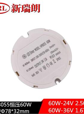 明纬品质LED灯带防水电源150W24V开关电源恒压路灯投光灯驱动电源