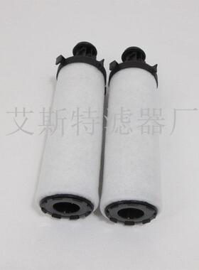 AST滤芯替代CE0066GB精密过滤器滤芯 回油滤油