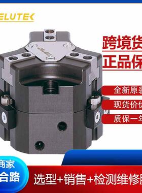 供货商3指定心抓手GD304SO-C原装ZIMMER极马（索玛SOMMER）