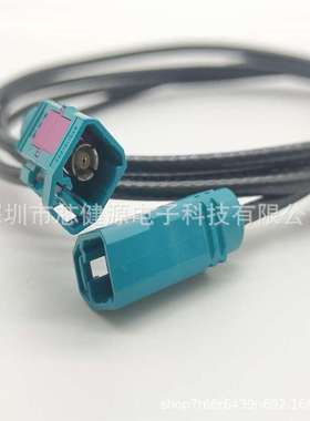 Rosenberger汽车射频连接器双FAKRA通用直母头Dacar302 RG174线