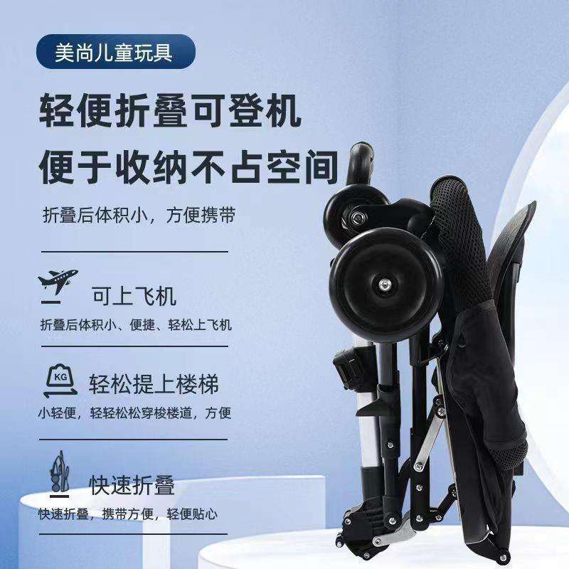 溜娃神器遛娃神器折叠轻便双向便携式婴儿手推车宝宝小推车遛娃车