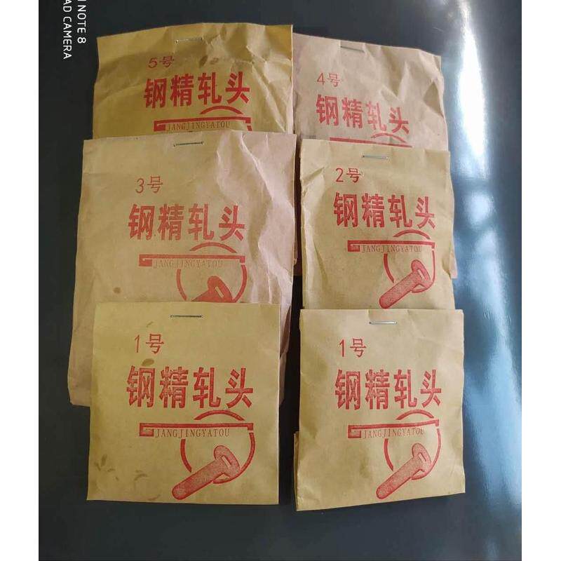 热销精轧头钢精扎头123456号铝制大小号电线卡钢钉管夹管卡包线