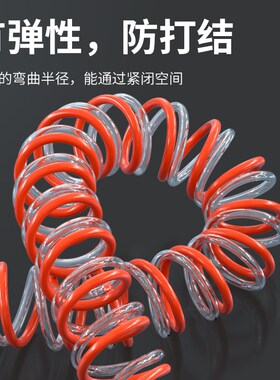 热销气动PU弹簧气管空压机螺旋伸缩软管6/8/10/12mm气泵高压风管
