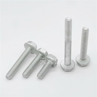 热销达克罗10.9级汽标大头外六角法兰面螺丝防松齿镀锌螺栓Q186GB