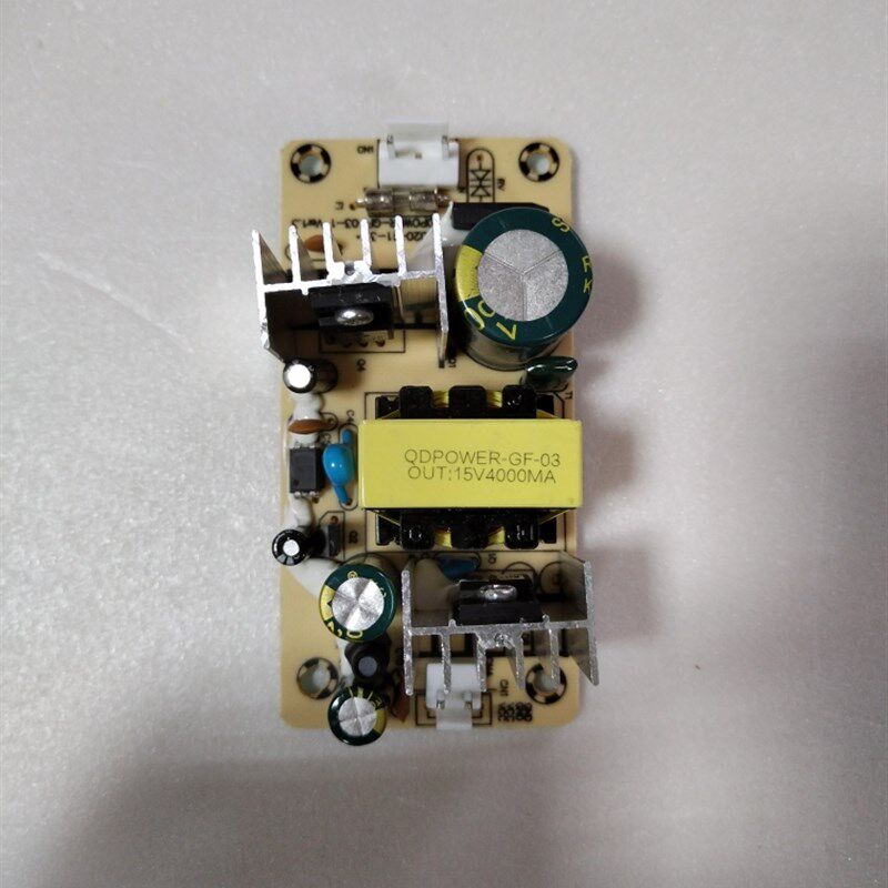 热销音响电源板输出电压9V15V20V24V 数字功放板拉杆音响充电器维