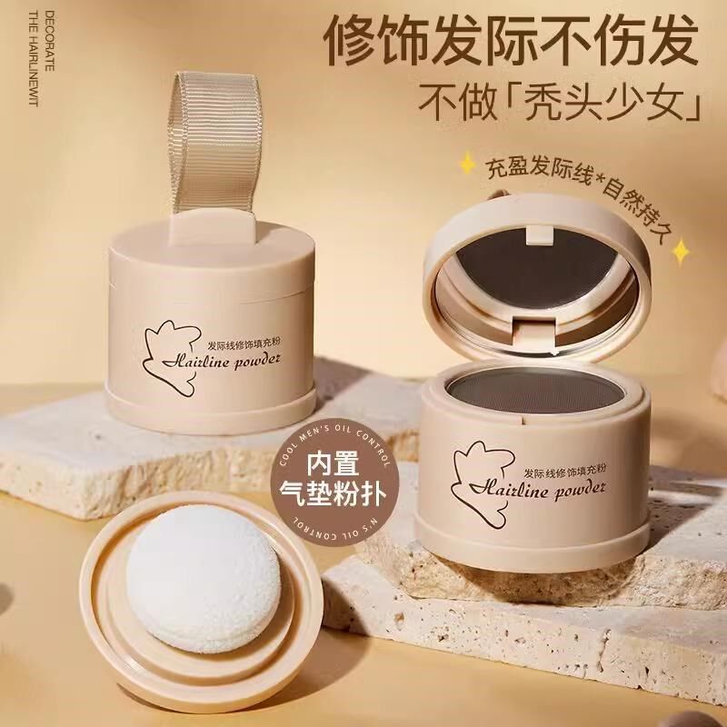 热销发际线粉填充神器补发防水防汗发髻线修容阴影笔自然遮高额头