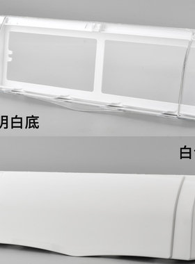 热销四联6型防水盒开关四排连体防溅盒通用型大号电源保护罩盖