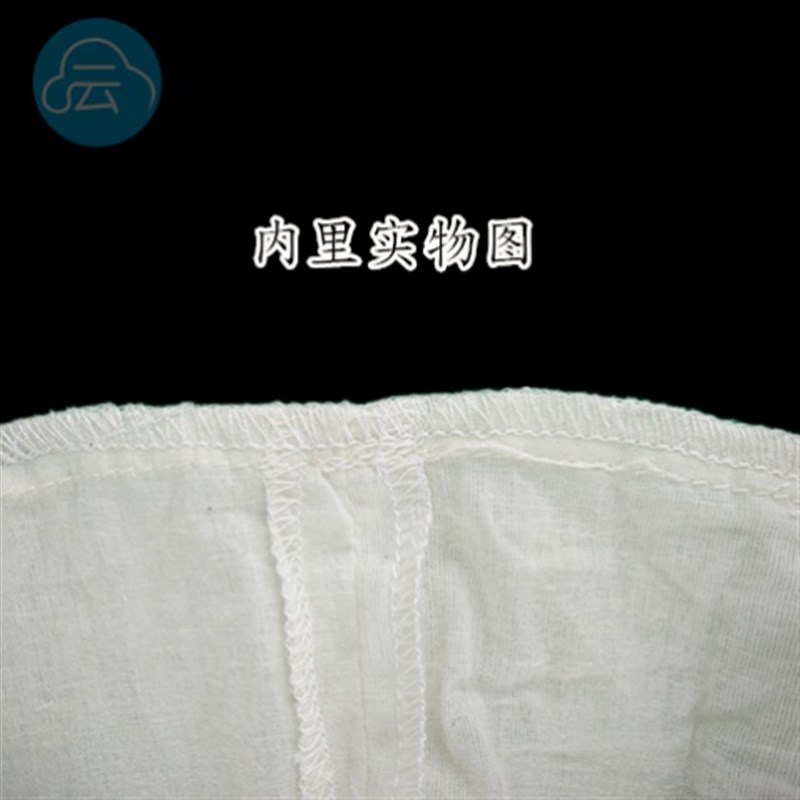 热销木桶蒸饭纱布蒸饭用的沙布木桶饭蒸布中药袋酿酒袋豆浆豆腐隔