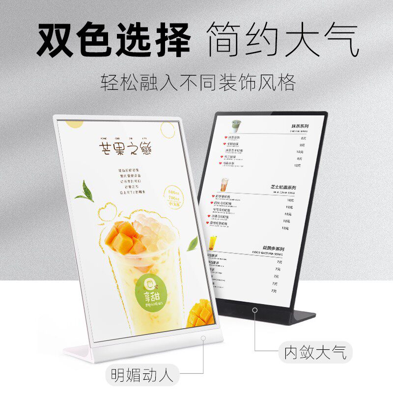 热销A4金属不锈钢台卡架水牌广告牌价格A3亚克力立牌点餐牌点单牌