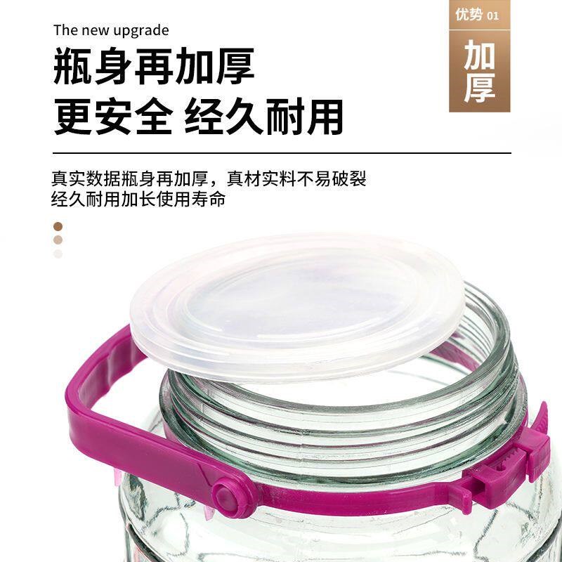 热销泡酒玻璃瓶大号加厚密封罐子果酒桶泡菜坛子杨梅酒容器空瓶子