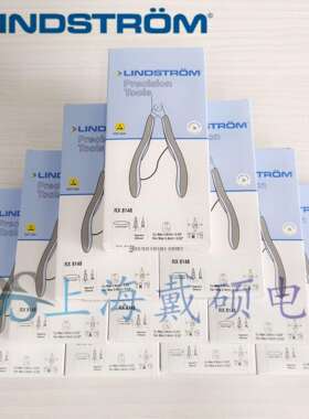 瑞典 LINDSTROM RX8148 剪切钳 RX 8148 斜口钳/剪钳