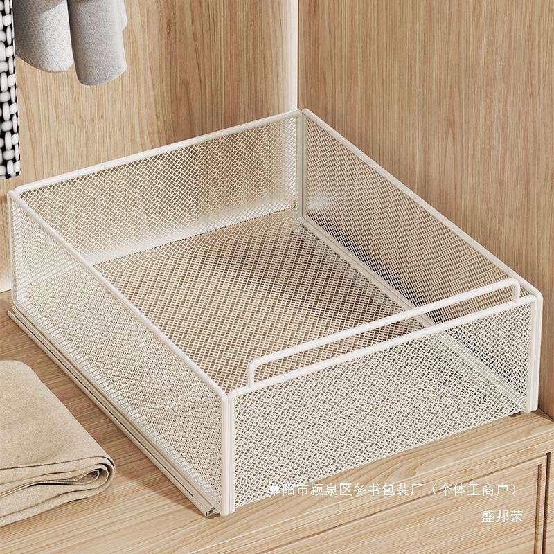 厂家直销抽屉式衣柜收纳筐家用衣服抽拉储物篮卧室橱柜衣物裤子简,鲜花速递/花卉仿真/绿植园艺,割草机/草坪机,淘宝优惠券,粉丝福利购,淘宝优惠卷