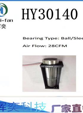 30系列 横流风扇 交流 AC220v 30150 30190 30290 30350