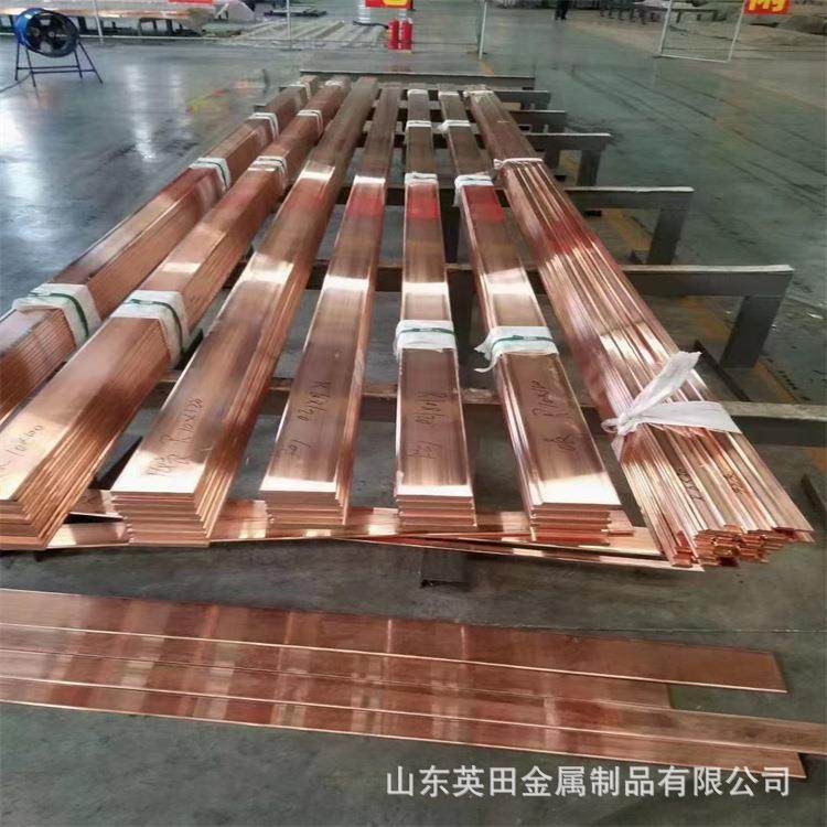 接地紫铜排 T2铜排 机房镀锡铜排 铜条 紫铜棒 紫铜管,鲜花速递/花卉仿真/绿植园艺,割草机/草坪机,淘宝优惠券,粉丝福利购,淘宝优惠卷