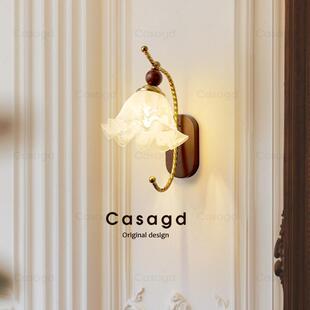 中古风客厅壁灯法式复古玻璃高级温馨卧室床头走廊过道灯具casagd